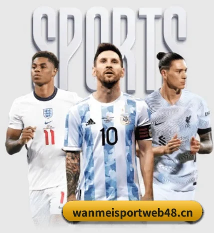 完美体育sportweb48的故事 - 体育资讯内容服务